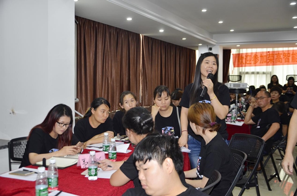 荣高智能门窗:第三届超级店长特训正式开课! 荣高智能门窗:第三届超级店长特训正式开课!