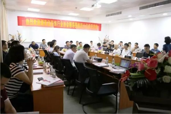 湖南省装饰行业部分企业经验交流会在方麒门窗隆重召开 