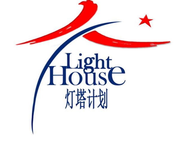2017品爱全屋定制二期招商峰会 ——6·16花落贵阳 2017品爱全屋定制二期招商峰会 ——6·16花落贵阳