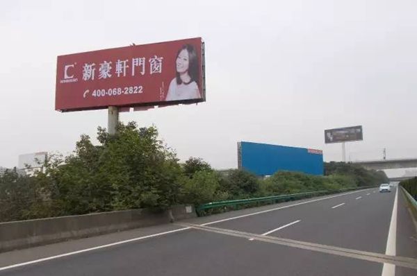 2017新豪轩门窗闪耀荆楚大地 2017新豪轩门窗闪耀荆楚大地