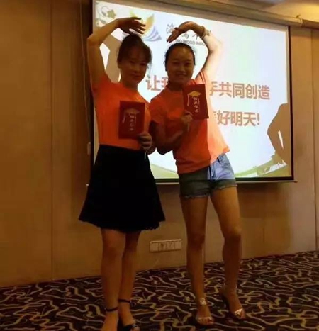 海鹰门窗：海鹰大课堂第一期圆满结束！