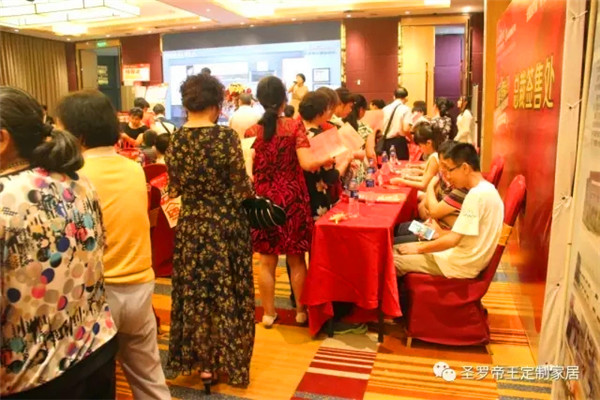 圣罗帝王全屋定制直营店《乔迁开业•总裁放价》签售“惠”取得圆满成功