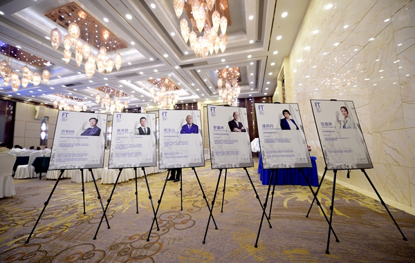 今后“油改水”不再是难题:嘉宝莉发布2017水性漆潮流趋势 今后“油改水”不再是难题:嘉宝莉发布2017水性漆潮流趋势