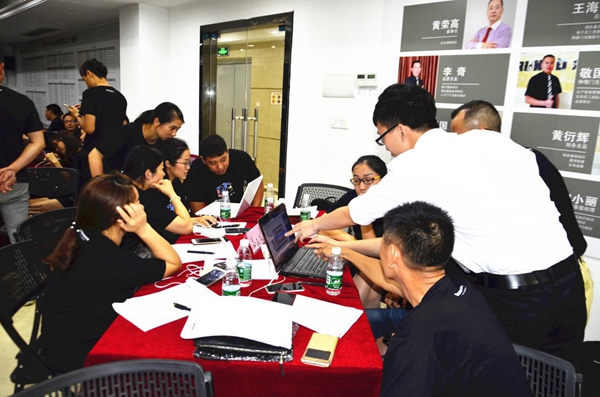 荣高智能门窗:第三届超级店长特训正式开课! 荣高智能门窗:第三届超级店长特训正式开课!