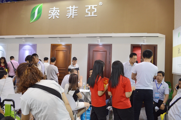 环保而健康，索菲亚走在时尚前端