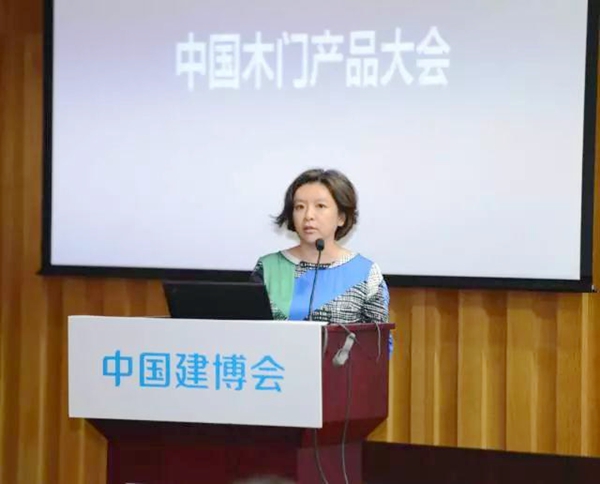 刚刚，2017大家居建装行业“冠军企业首秀平台” 新闻发布会顺利召开