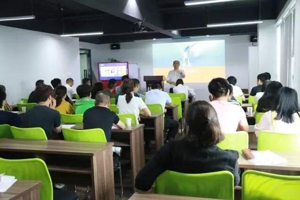 和衷共赢,敢为天下先 和衷共赢,敢为天下先