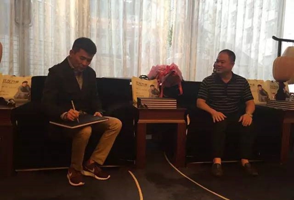 其邦门窗&影帝孙淳签约仪式在京举行 其邦门窗&影帝孙淳签约仪式在京举行