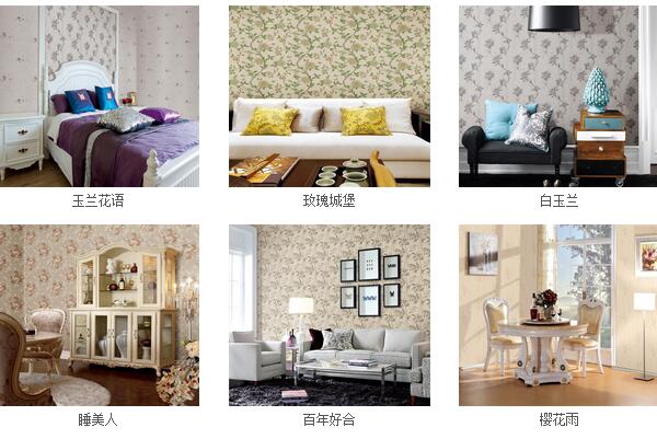 汇明墙布好吗 产品效果图展示