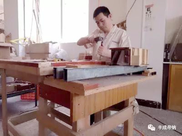 丰成帝纳：能工巧匠擦亮家居定制金字招牌
