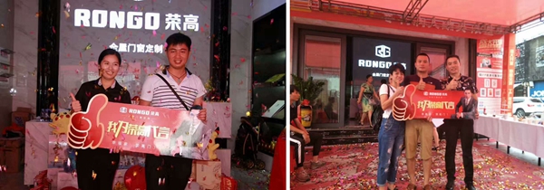 荣高全屋门窗定制广西南宁体验店盛大开业