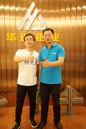 北京京港亚门窗精英训练营圆满落幕