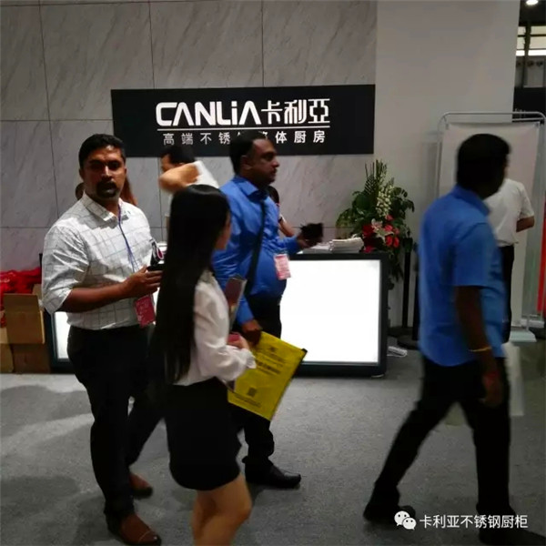 卡利亚黑科技强势集结,颠覆传统实力领秀上海展 卡利亚黑科技强势集结,颠覆传统实力领秀上海展