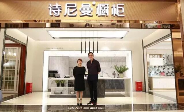 璀璨十四周年,无忌哥哥与诗尼曼一起过生日! 璀璨十四周年,无忌哥哥与诗尼曼一起过生日!
