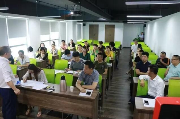 和衷共赢,敢为天下先 和衷共赢,敢为天下先