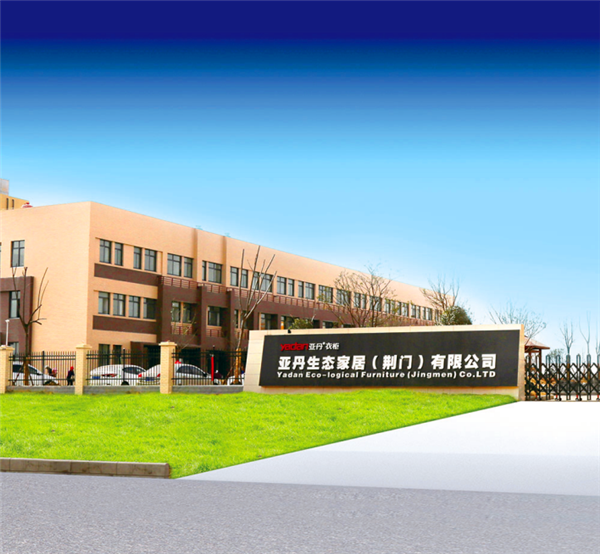 成都展首秀，亚丹家居5大利好政策扩大西部商业版图