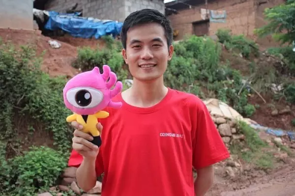 “爱鑫凝聚 书送希望”——鑫迪木门公益行走进大凉山 “爱鑫凝聚 书送希望”——鑫迪木门公益行走进大凉山