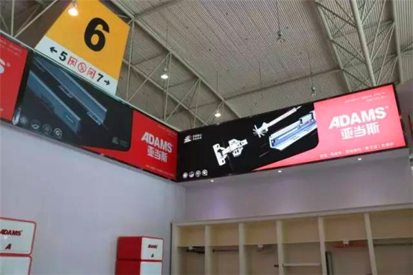 携手共赢——广东亚当斯华丽绽放第18届成都家具展