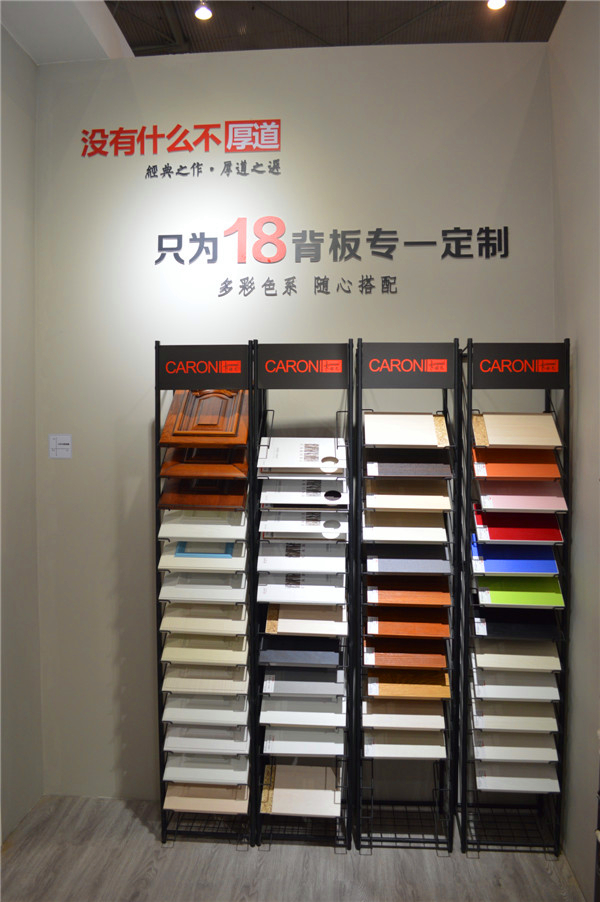 4年参展4年沉淀，4年后的卡诺尼永不止步