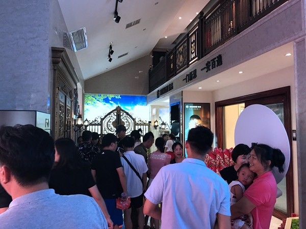 荣高全屋门窗定制广西南宁体验店盛大开业
