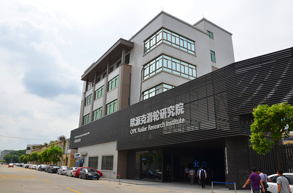 欧派克：用专业引领团体标准，让标准刷新中国制造