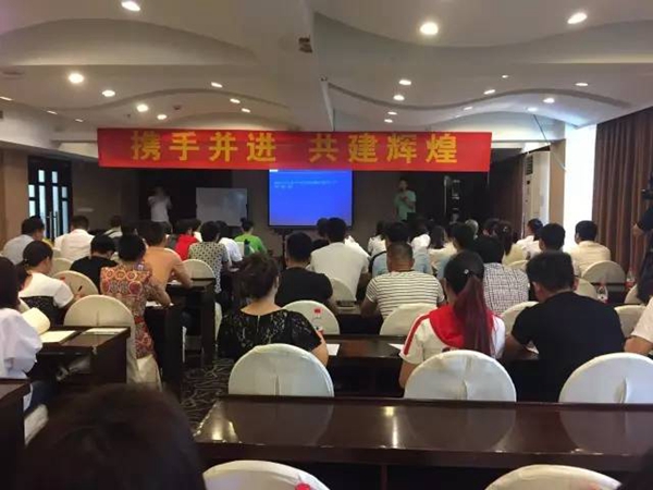 海鹰门窗：海鹰大课堂第一期圆满结束！