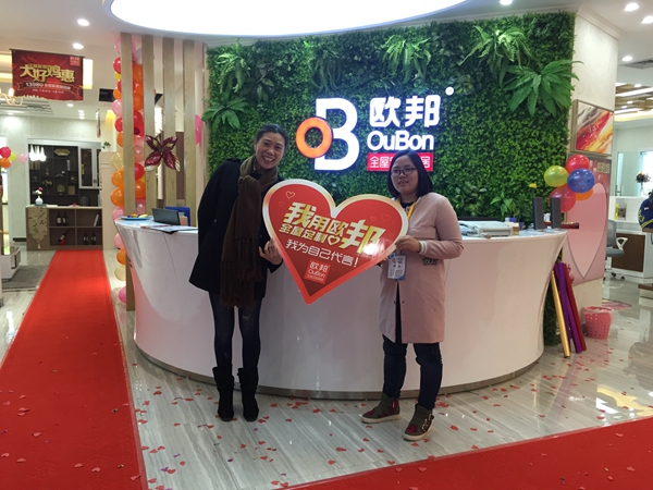“她”诱惑下,企业该为“她”而生吗? “她”诱惑下,企业该为“她”而生吗?