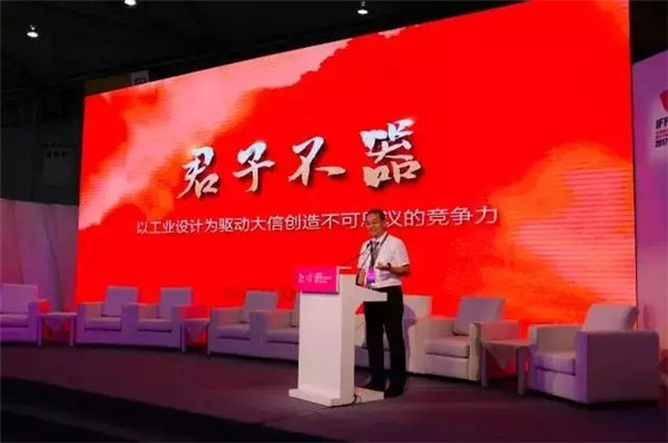 大信1200平方巨展，亮相中国（广州）建博会！