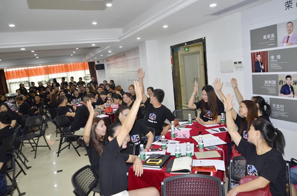 荣高智能门窗:第三届超级店长特训正式开课! 荣高智能门窗:第三届超级店长特训正式开课!