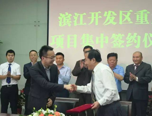 引领未来如你想见——森鹰南京新征程 