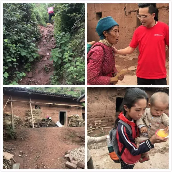 “爱鑫凝聚 书送希望”——鑫迪木门公益行走进大凉山 “爱鑫凝聚 书送希望”——鑫迪木门公益行走进大凉山