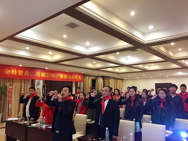 营销运作之打造“员工势能”——员工势能是营销势能的源头 营销运作之打造“员工势能”——员工势能是营销势能的源头