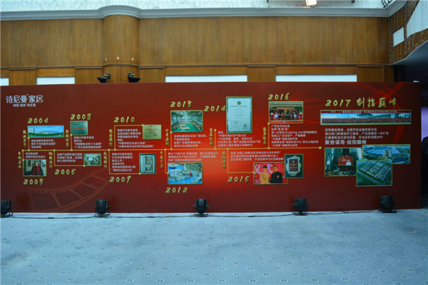  诗尼曼：相知相伴14载，有诗有你才是未来