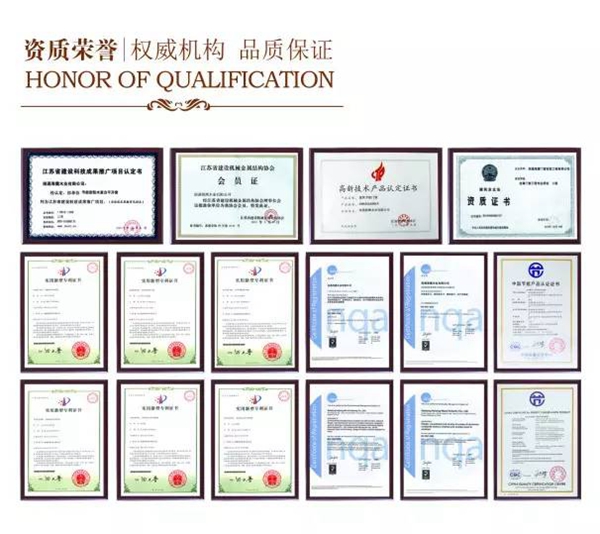 海鹰门窗联手红星美凯龙严打市场仿品！仿冒必究！
