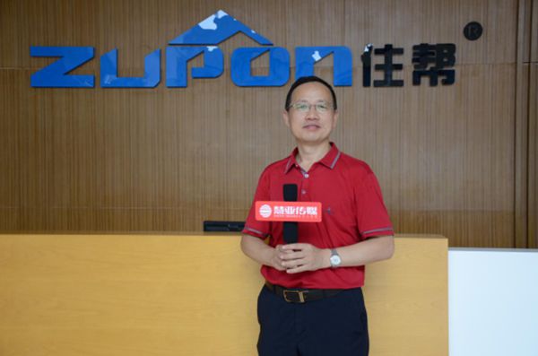 住邦：做最好的门窗幕墙通风器 给您一个森林般的家