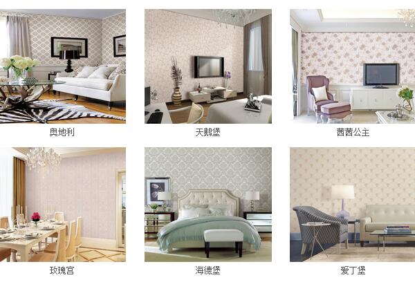 汇明墙布好吗 产品效果图展示