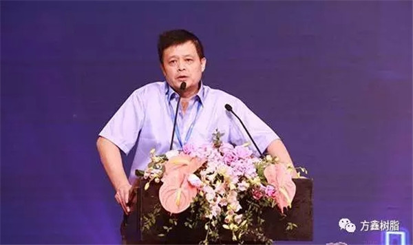 方鑫树脂祝贺2017中国涂料品牌盛会圆满落幕 方鑫树脂祝贺2017中国涂料品牌盛会圆满落幕