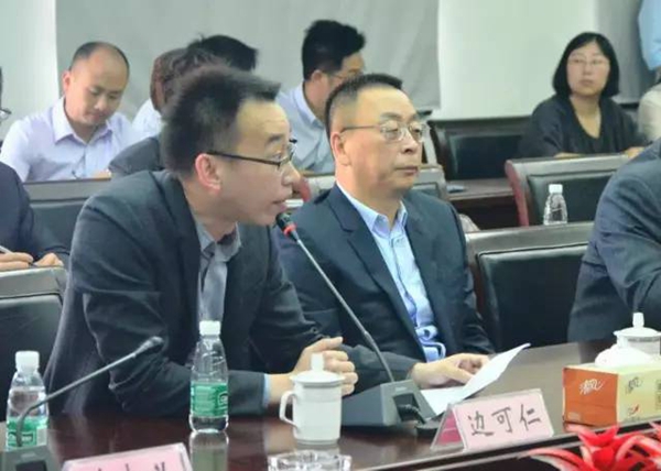 引领未来如你想见——森鹰南京新征程 