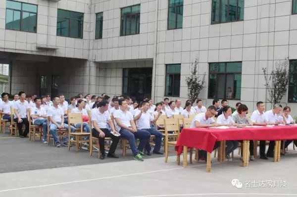 名士达:颂党爱企 · 红歌飞扬 名士达:颂党爱企 · 红歌飞扬