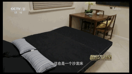 《秘密大改造》南京站完美开播，美尼美用专业致敬英雄人物