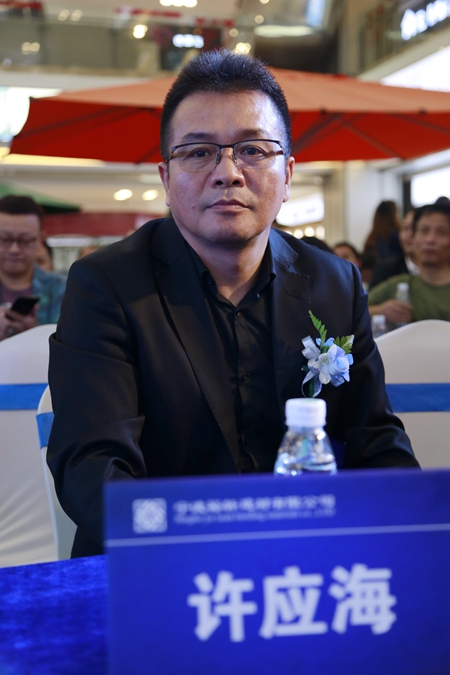 海鹰：铝木窗一线品牌，以点带面辐射全国