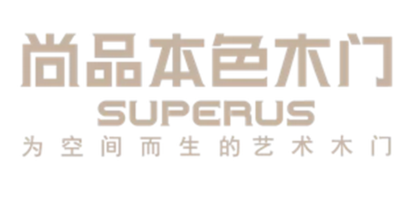 尚品本色木门:广州建博会 方兴未艾再出征,波澜又起展雄风 尚品本色木门:广州建博会 方兴未艾再出征,波澜又起展雄风