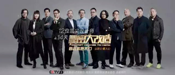 尚品本色木门:广州建博会 方兴未艾再出征,波澜又起展雄风 尚品本色木门:广州建博会 方兴未艾再出征,波澜又起展雄风