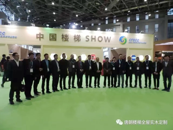唐朝诚邀您7月8日聚会2017中国建博会（广州）18.1-09展位号！