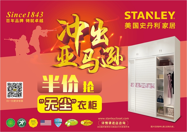 “她”诱惑下,企业该为“她”而生吗? “她”诱惑下,企业该为“她”而生吗?