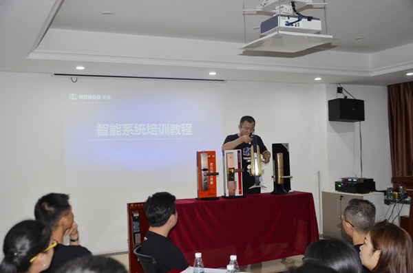 荣高智能门窗:第三届超级店长特训正式开课! 荣高智能门窗:第三届超级店长特训正式开课!