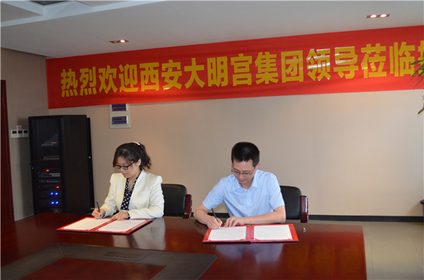 丽博橱柜|全屋定制与西安大明宫集团签署战略合作协议