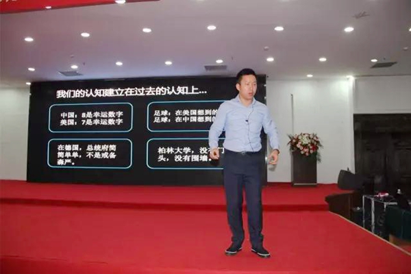 赢在终端——2017年鑫迪木门新品发布会暨全国经销商精英培训会盛大召开 赢在终端——2017年鑫迪木门新品发布会暨全国经销商精英培训会盛大召开