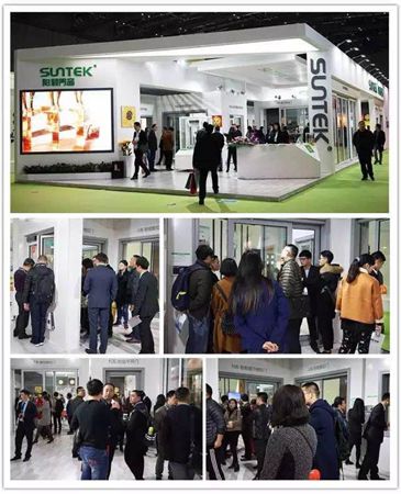 阳毅门窗再度起航 智能系列产品齐亮相