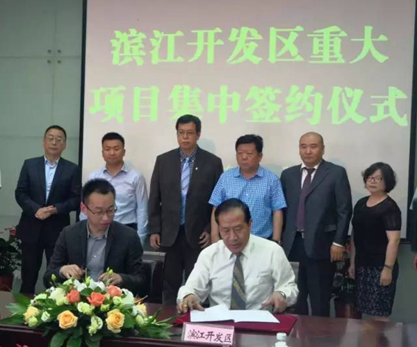 引领未来如你想见——森鹰南京新征程 